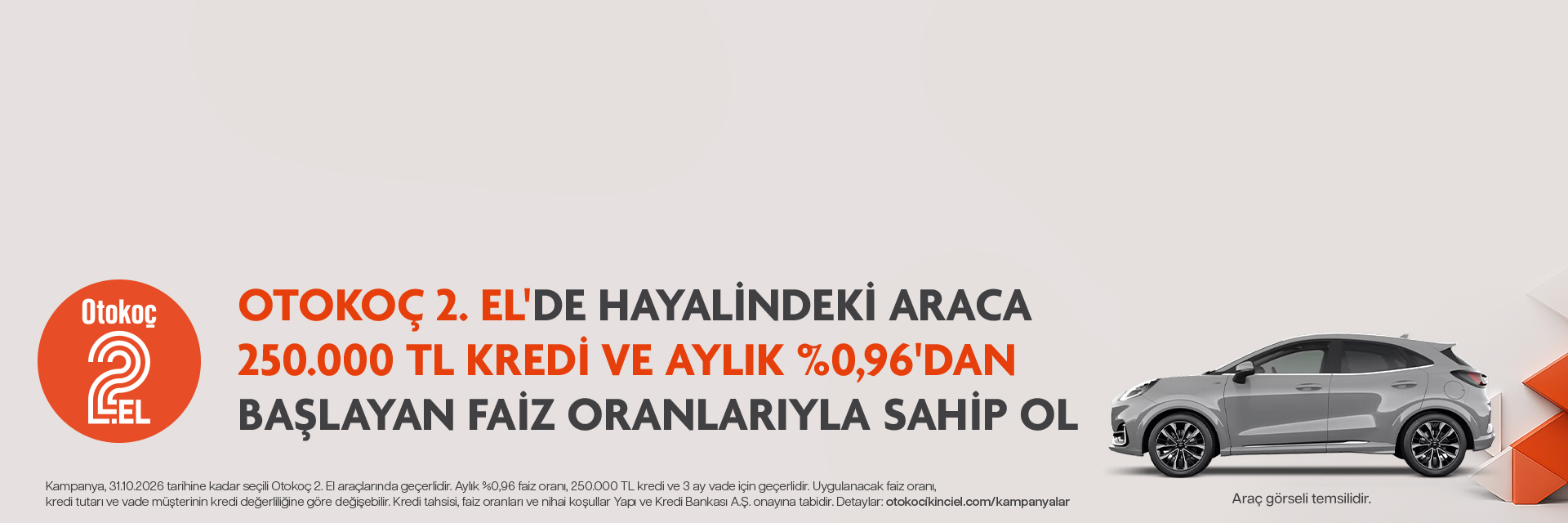 1920x640.jpg