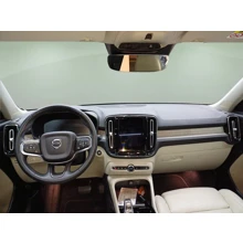 VOLVO-XC40-1.5 T2 129HP PLUS BRIGHT 8AT