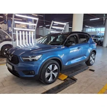 VOLVO-XC40-1.5 T5 262HP RECHARGE R-DESIGN EXP. DCT