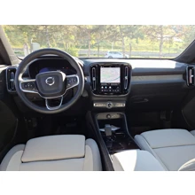 VOLVO-EX40-SINGLE MOTOR EXTENDED RANGE ULTRA