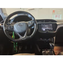 OPEL-CORSA-1.5 DIZEL 102HP MT-6 INNOVATION ÖZEL SER Dizel EU6.2 (C and D-Temp) Hatchback İÇTEN YANMALI