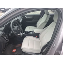 VOLVO-EX40-SINGLE MOTOR EXTENDED RANGE ULTRA