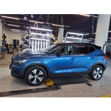VOLVO-XC40-1.5 T5 262HP RECHARGE R-DESIGN EXP. DCT
