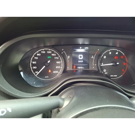 FIAT-EGEA-1.6 MJET 130HP EASY DCT görsel 5