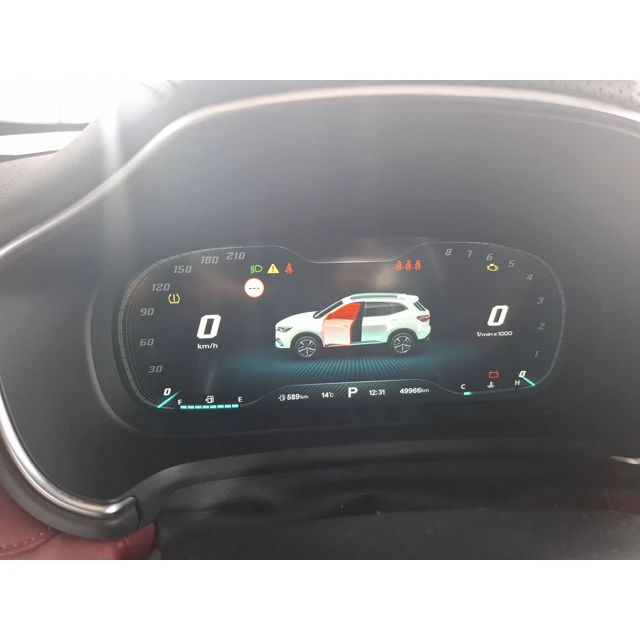 MG EHS 2024 49.966 km 5